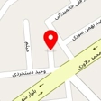 سفال سوری