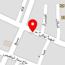 لوازم التحریر سینا