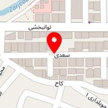 سوپرمارکت گل