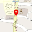 لوازم التحریر دانشجو
