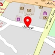 کفش زنانه آرنیکا