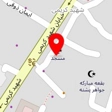 شرکت بازرگانی آسایش آوران لاهیج