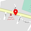 پوشاک 85