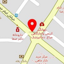 فروشگاه اینترنتی گیلان چای