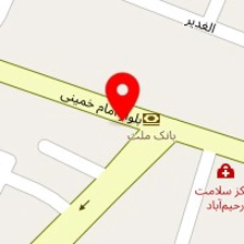 پوشاک لبخند 1420