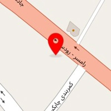 لوازم لوکس و تزیینات اتومبیل