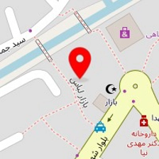 کفش رحمان