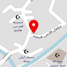 برنج فروشی اکبرپور