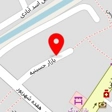 گالری کیف و کفش هستی