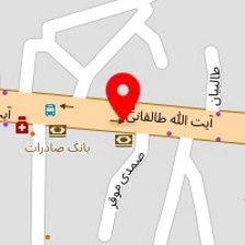 شیرینی آیدین
