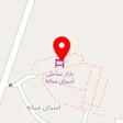 صنایع دستی شاهین