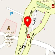 کیف و کفش وثوق
