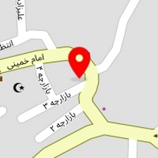 لوازم التحریر و خرازی پرهام