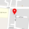 خشکشویی و رنگرزی فرنیا