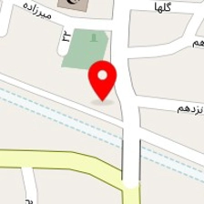 اهنگری نمونه