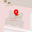 شکلات کارینو