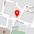 پوشاک آرامیس