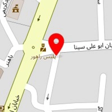 لوازم موتورسیکلت ثامن الحجج