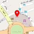 کفش نودوسه ۹۳