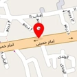 کیف و کفش پاچیله