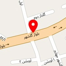 قصر روغن آپانیک