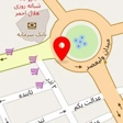 عطر و ادکلن وزرا شعبه کاخ