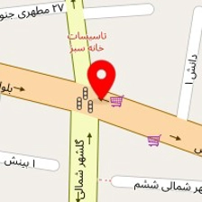 کیف و کفش پاکلاس