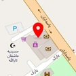 کیف و کفش پویان