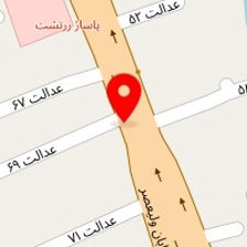 مزون حافظیه