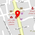 کتابفروشی و لوازم التحریر فجر