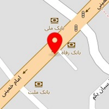 لوازم تحریر غریب