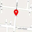 پخش پلاستیک و لوازم آشپزخانه اتابای