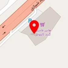 هایپر فامیلی مدرن