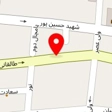 فروشگاه کیف و کفش زندی