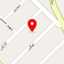گانودرما انلاین
