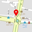سبزی فروشی حاج علی کرمی