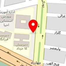 فروشگاه لوازم یدکی پارت پژو