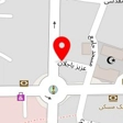 گلفروشی گل یخ