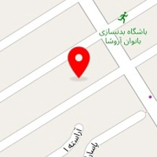 فروشگاه کفش ماراتون