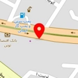 بوتیک آفر میثم