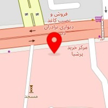 باکاردی بوتیک
