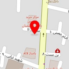 عطر و بدلیجات فوژان