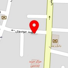 لوازم خانگی گرجی