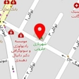 بوتیک شهربانو
