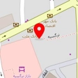فروشگاه ساعت سماک