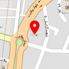 گلخانه طاها