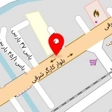 نوشت افزار الفبا