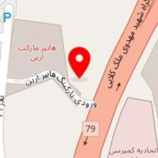 کلوچه و کوکی شاهپور (برادران کلیج)