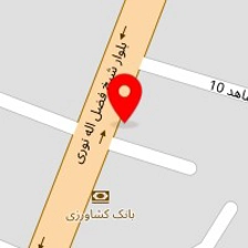فروشگاه لوازم کشاورزی صالحی