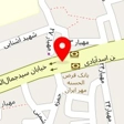 هرمز تحریر
